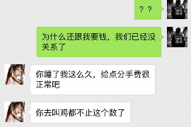 法院判决书出来补偿款能拿回吗？